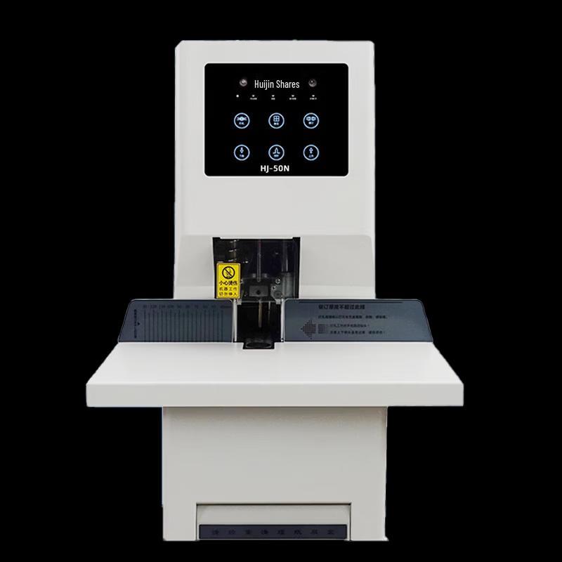 Huijin HJ-50N Automatic Electric Financial Binding Machine CN Plug (adapter Included)