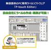Brother Industries Color Thermal Label Printer QL-800 (supports width 23mm-62mm DK tape label)