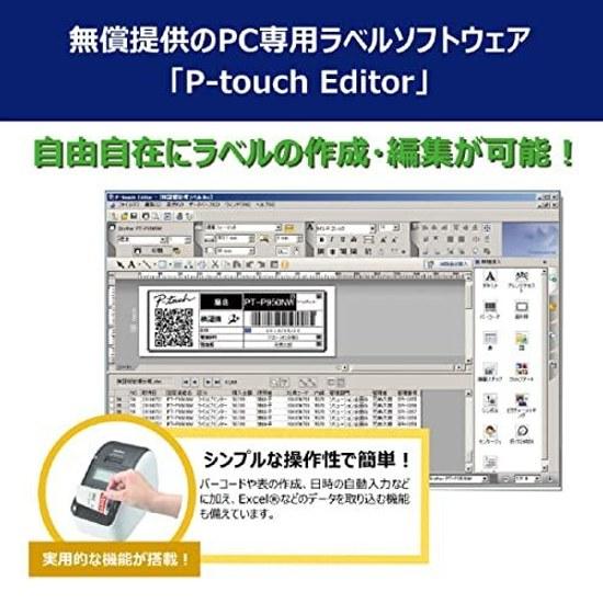 Brother Industries Color Thermal Label Printer QL-800 (supports width 23mm-62mm DK tape label)