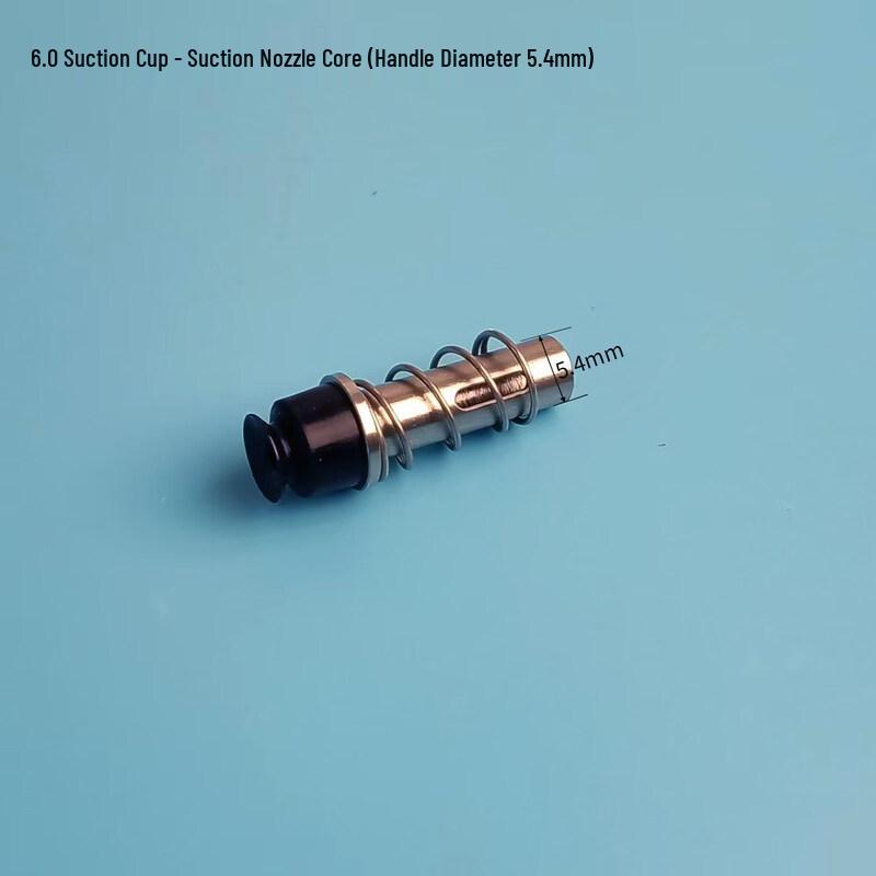 Yunduo 6.0 Suction Nozzle Tip