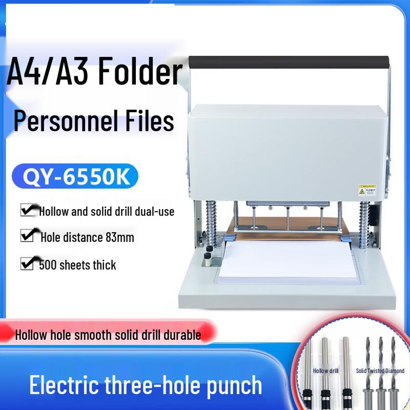 Qiyan Electric 3-Hole Archival Document Punch & Binder CN Plug (adapter Included)