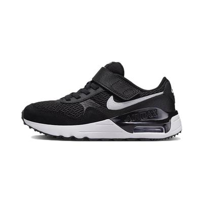 Unisex – Sportschuhe