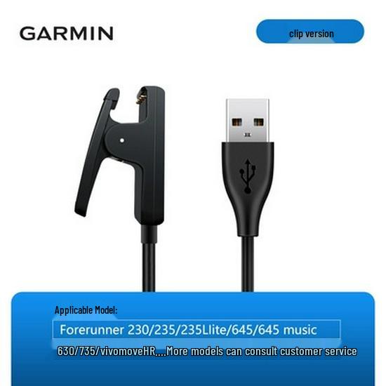 

Кабель для зарядки Garmin для годинників Fenix 5/7/5X Plus/Vivoactive 3 Black 1m