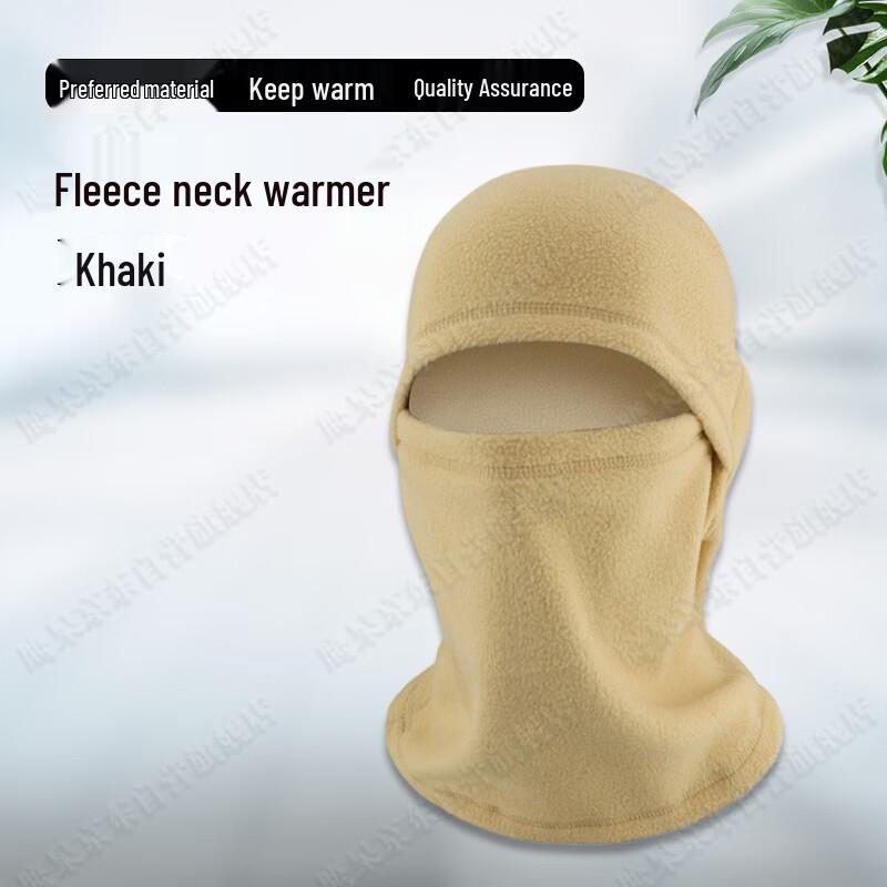 

Yinggao Winter Fleece Balaclava Ski Mask