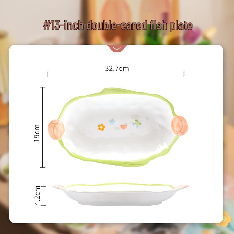 Floral Ceramic Fish Plate