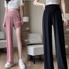 Korean-Style Breathable Summer Maternity Wide-Leg Pants with Adjustable Belly Support
