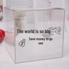 Transparent Acrylic High-Capacity Piggy Bank - No Withdrawal, Online Celebrity Style for Adults and Students.