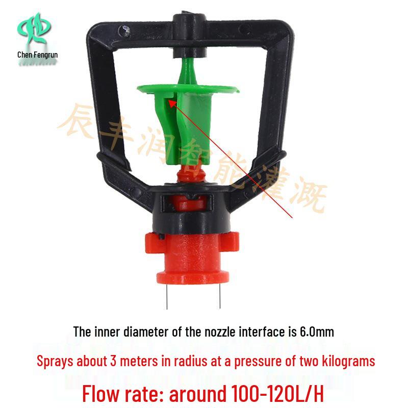 360° Rotating Inverted Greenhouse Micro Sprinkler for Vegetables and Flowers