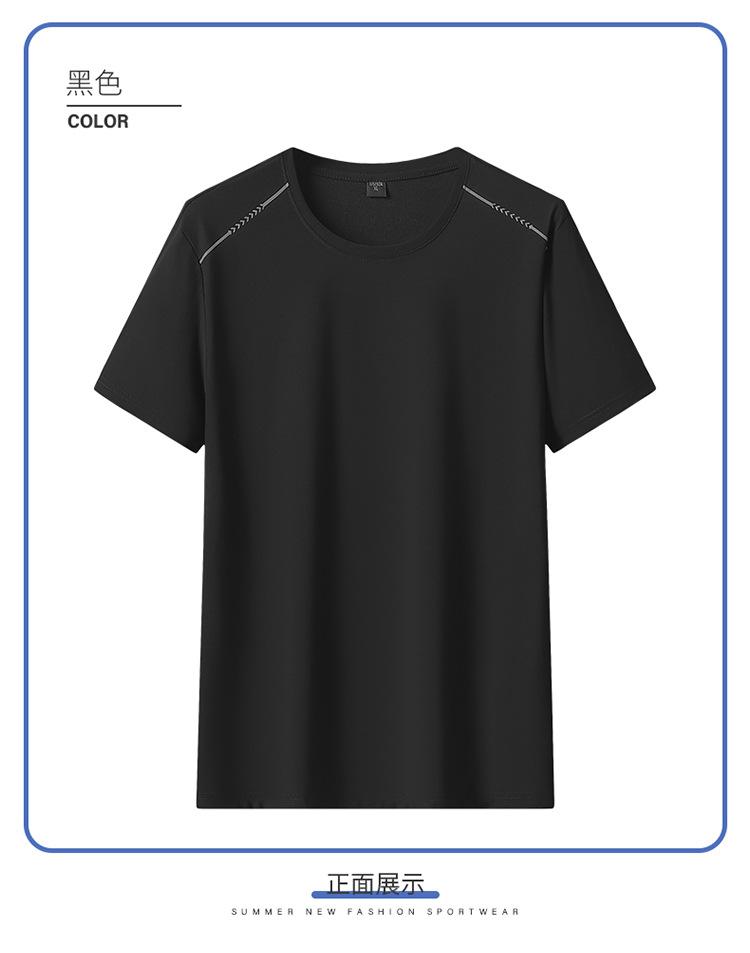 

Nylon Ice Short Sleeve T-shirt Men s Thin Loose Large Size Casual Sports Outdoor Ice Silk T-Shirt 2XL чёрный