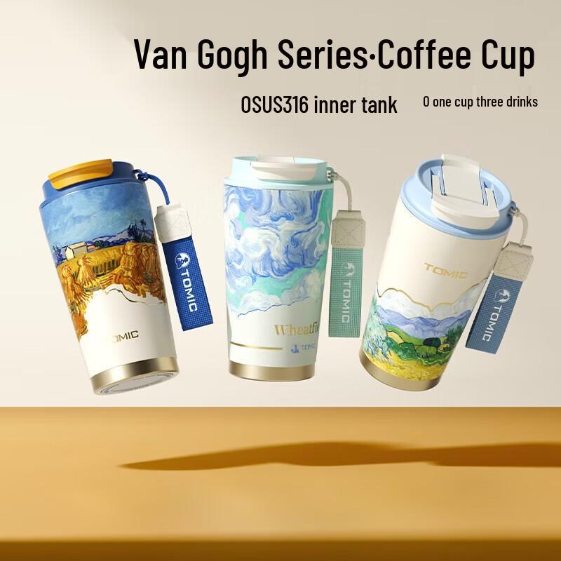 TOMIC Portable Stainless Steel Travel Mug