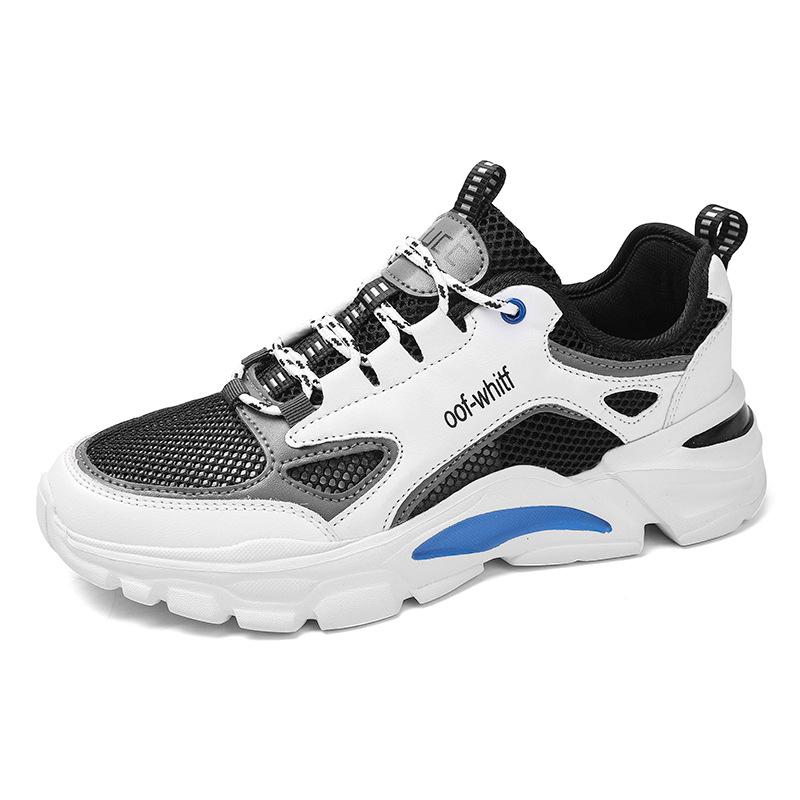 

Hollow out the new Korean version of the versatile trend casual sports shoes couple shoes teen thick-soled heightening dad shoes men s shoes 45 чёрный