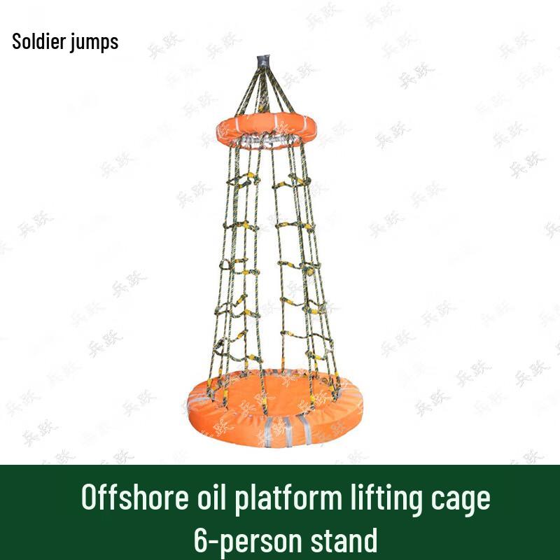 6-Person Offshore Oil Platform Rescue Cage