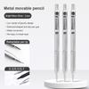0.3 0.5 0.7 mm Full Metal Mechanical Pencil Low Center of Gravity Retractable Nib Automatic Pencils Art Drawing Sketch Pencil