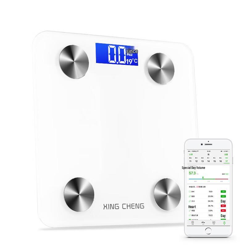 Brangdy Smart Body Fat Scale (CN version)
