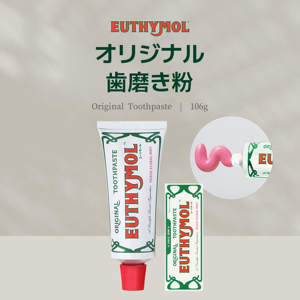 [EUTHYMOL] Original Toothpaste 106g2 + 20g2 Peach Floral Mint Scent Quasi-drug Set Travel EUTHYMOL