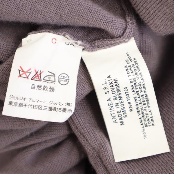 Armani Yün Uzun kollu hırka 44 lavanta Kadın Kullanılmış