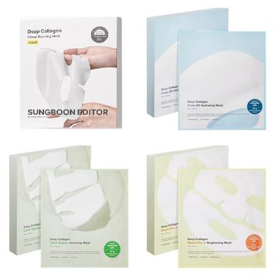 Deep Collagen Mask Set - 4 Types