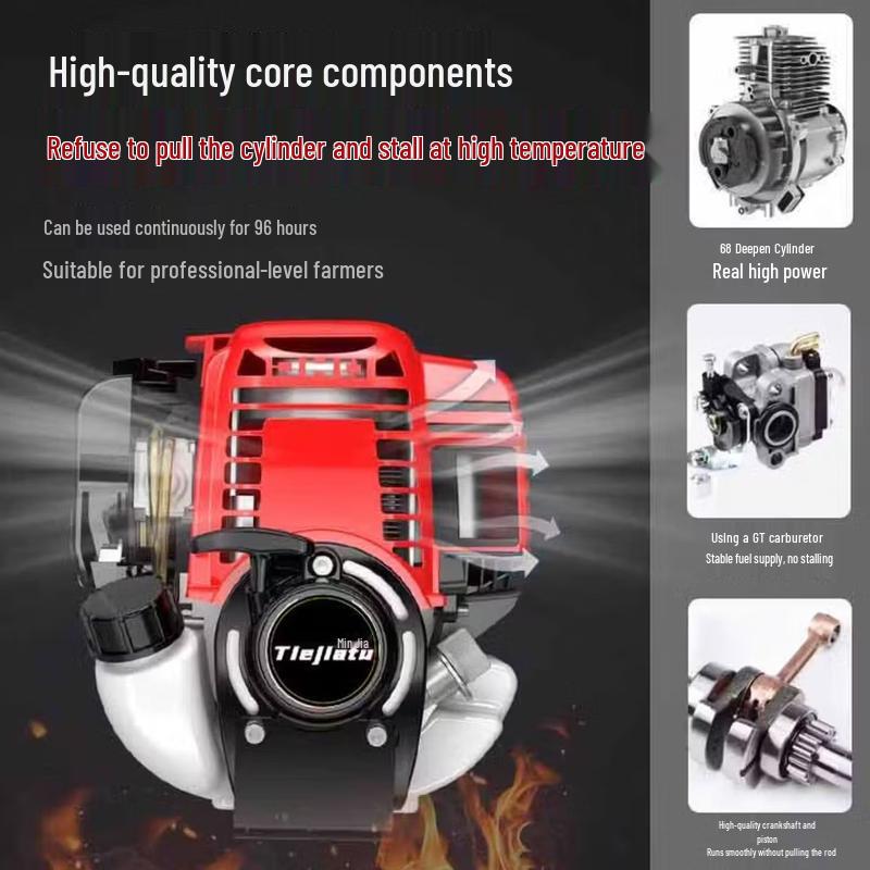 Tiêjiătú Multifunction 2-Stroke Gasoline Brush Cutter CN plug (adapter included)