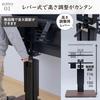 YAMAZEN TV TV Wall Stepless Height Lever Lift Casters 15 Degree Swivel Left and Width 80 X Depth 50 X Height Total Load Capacity Assembled Black