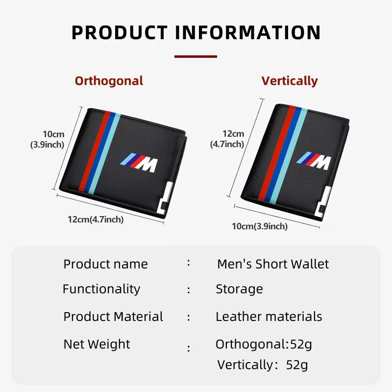 Car Sticker 2025 Hot Fashion Car Men Short Wallet Edge Business Multi-card Slot For BMW E70 E91 E30 G30 E53 M3 M5 X6 X4 X7 E92 E