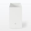 Muji Recycled Polypropylene File BoxStandard TypeWideWhite Gray Approximately Width 15Depth 32Height 24cm