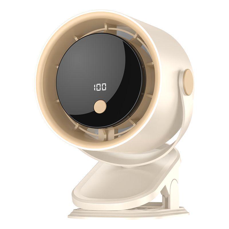 USB Rechargeable Clip-On Desktop Fan with Digital Display and 100 Speeds бежевый