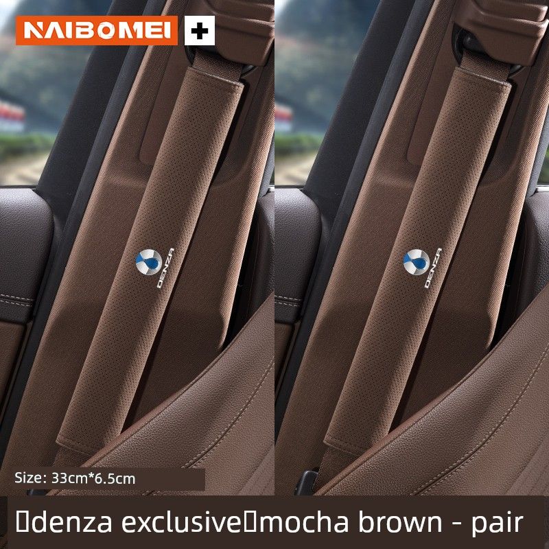 Denza Car Seatbelt Shoulder Pad D9N7N8Ln9Z9Gt Anti-Neck Strain Anti-Clothing Wear Protection Cover Extended Length