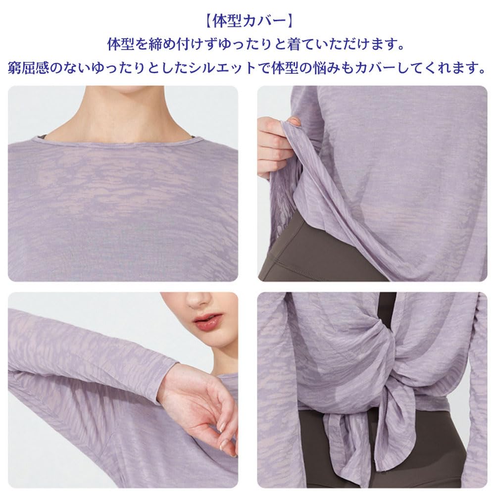 Yodilala Yoga Open Long Loose Cooling UV XL Women's Wear, Back, 2-Way Top, Figure-Flattering, Sleeve, Yoga/Fitness Shirt, Moisture-Wicking,