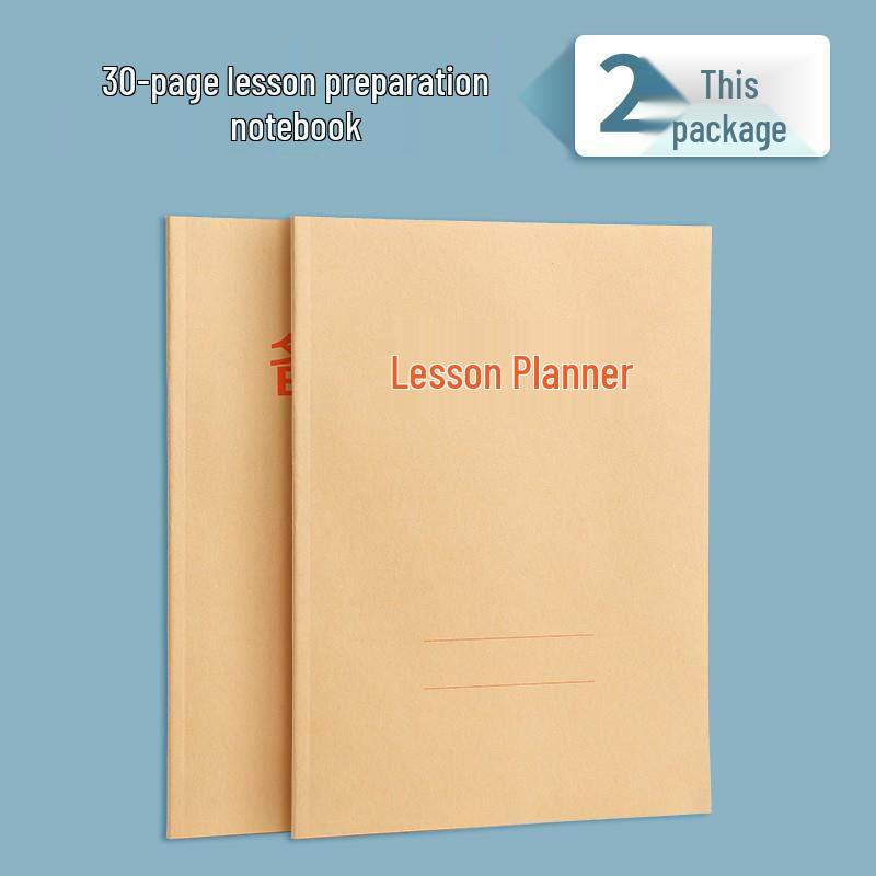 

Teacher s Planning Notebook: 16K Thickened Lecture Notes, Class Schedule & Math Records