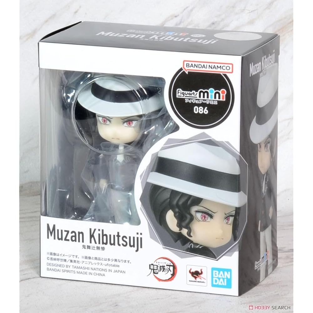 TAMASHII NATIONS Figuarts mini Demon Slayer Muzan Kibutsuji 90mm PVC ABS Painted Action Figure