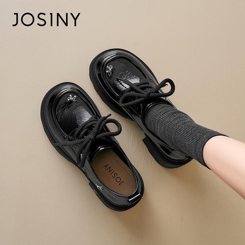 Josiny Women s Platform Butterfly Loafers 38