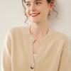 Women's Cashmere Knit Cardigan - Autumn/Winter, Single-Breasted, Round Neck, Loose Fit, Slimming, Solid Color.