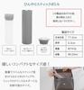Portable Ice Stick with Heatstroke Heat Relief [monochrofactory] Pack, Thermos-Style Strap, Prevention, (Ivory (Single Item))