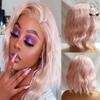 Peruci WHIMSICAL W Păr Sintetic Mix Culoare Blonduiri Păr Ondulat Bob Femei Cărare pe Mijloc Peruci Cosplay Fibră Rezistentă la Căldură pentru Femei