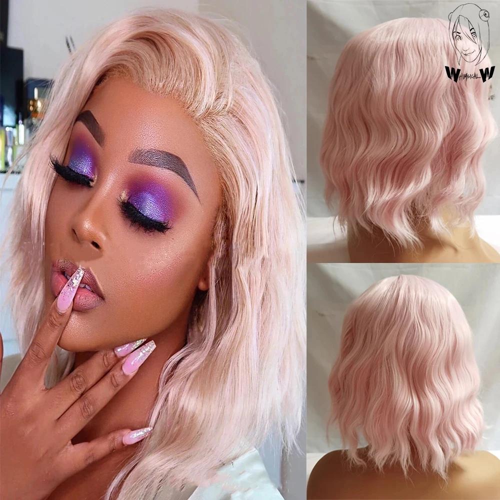 Peruci WHIMSICAL W Păr Sintetic Mix Culoare Blonduiri Păr Ondulat Bob Femei Cărare pe Mijloc Peruci Cosplay Fibră Rezistentă la Căldură pentru Femei