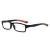 Multi-Focus Color-Changing Reading Glasses Far And Near Dual-Purpose Anti-Blue Flat Glasses To See Far And Near Reading Glasses