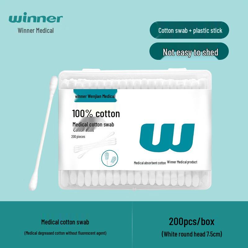 WINNER Disposable Cotton Swabs