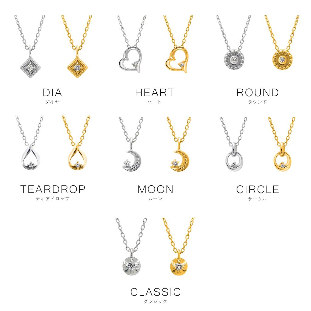 Naszyjnik z diamentami dla dzieci Księżyc Platynowe srebro Azuki Łańcuszek Wykonany we Włoszech z regulacją Ręcznie wykonany przez Popularny prezent urodzinowy dla kobiet [Matthewmark]