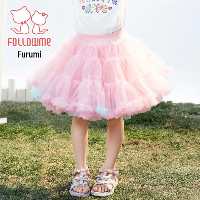 FULUOMI Girl's Summer Sweet Puffy Princess Skirt