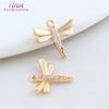 6PCS 15MM 14.5MM 18K Gold Plated Pendant Dragonfly For Necklace Accessories DIY Charm For Jewelry Making Supplies