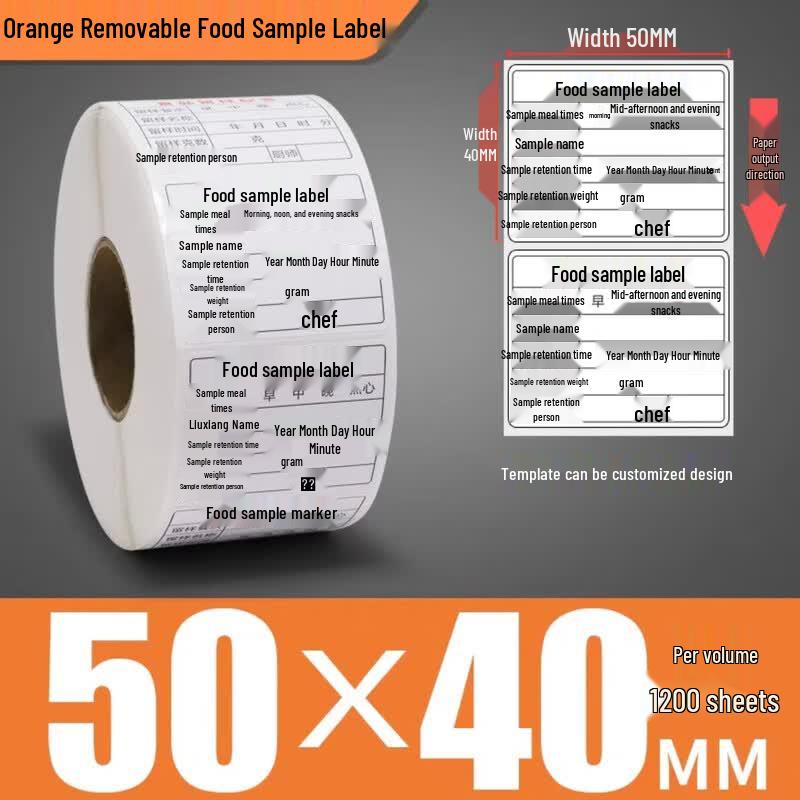 Food Sample Label Stickers