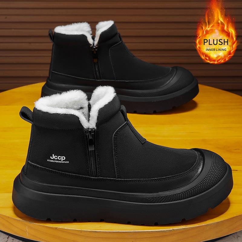 

Men s soft elastic winter warm cold padded lining snow boots thick bottom non-slip wear outdoor casual sneakers cotton boots 46