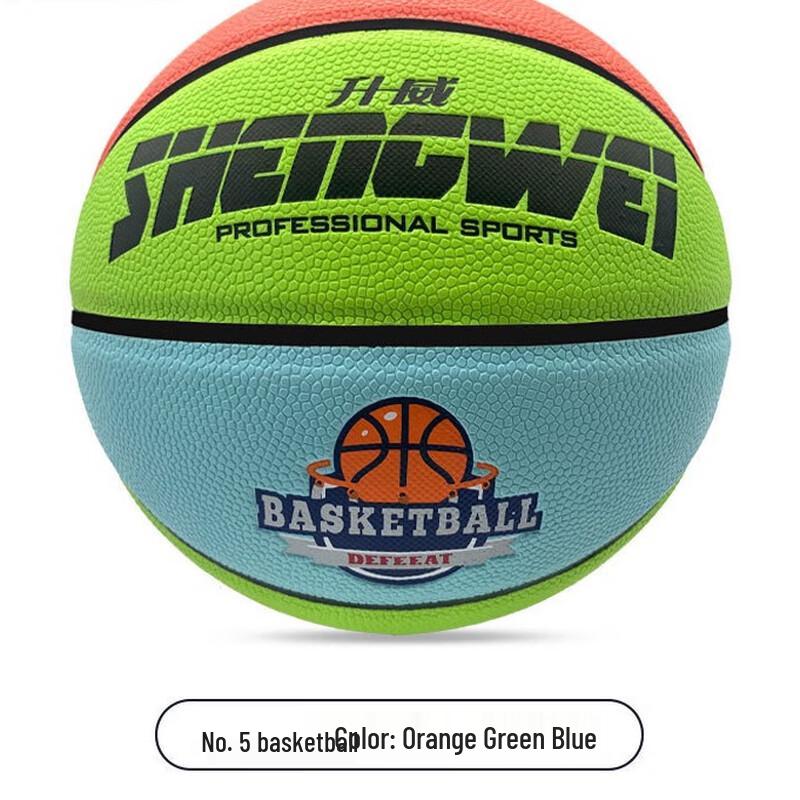 Longchan PU Size 5 Youth Basketball