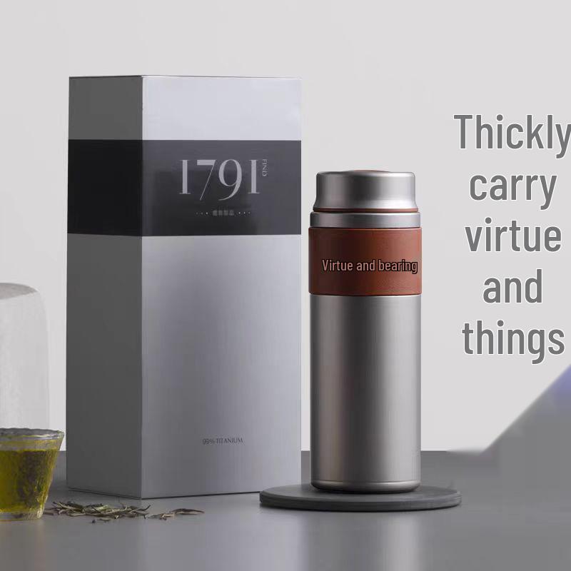 Kashima Double-layer Pure Titanium Insulated Tea & Water Separation Cup, 400ML - Portable and High-end for Men & Women. 400ML