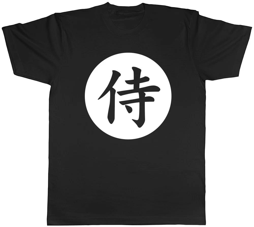 Samurai in Japanese Mens Womens Ladies Unisex T-Shirt L