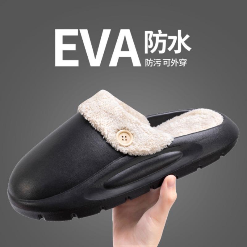 Autumn and winter fashion waterproof cotton shoes women wear versatile non-slip velvet thick-soled warm couple home cotton slippers men