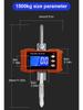 1000kg/1.5t/2t Electronic Hanging Crane Scale - Handheld Tension Hook Meter