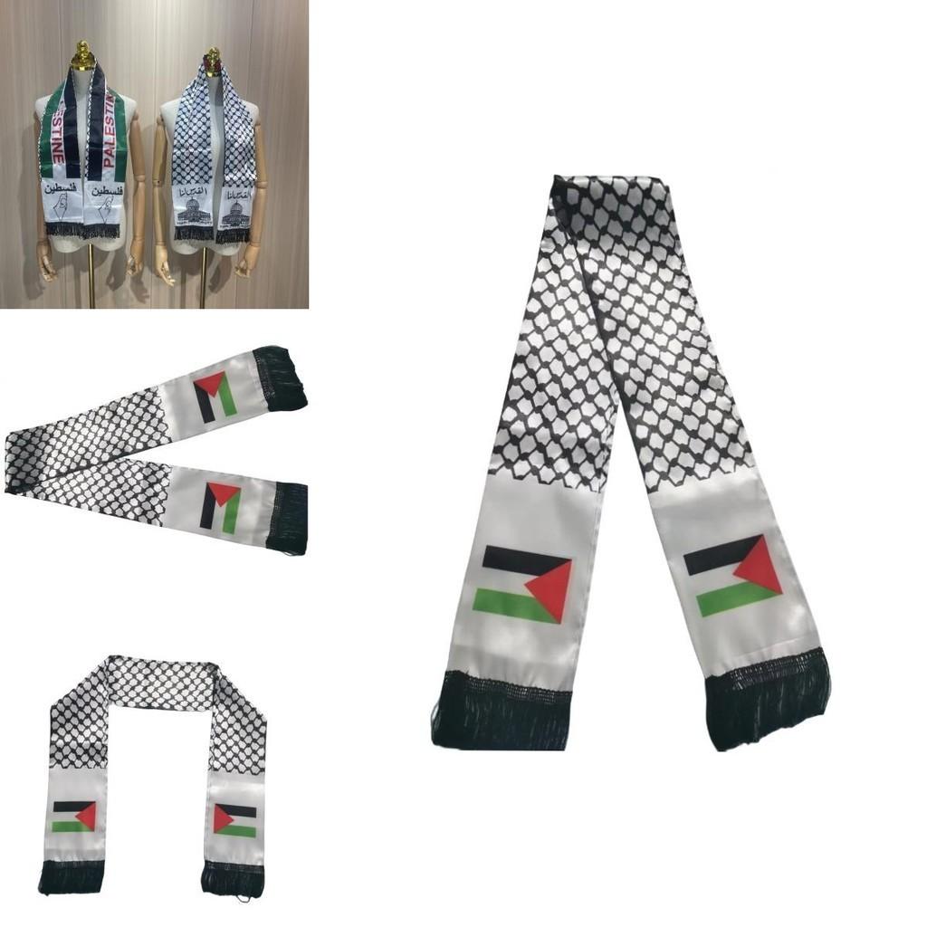 Palestine Flag Scarf 14*130cm Double Layered Polyester Fabric