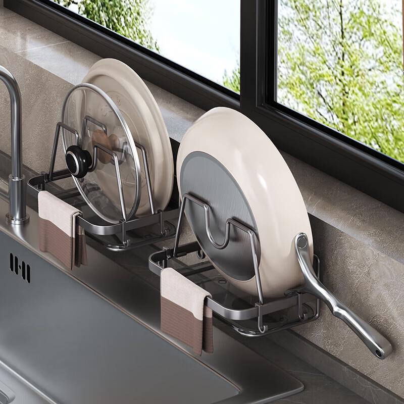 Xiyao No-Drill Wall-Mounted Kitchen Organizer Rack with Pot Lid and Chopping Board Holder