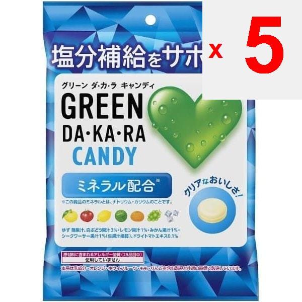Lotte GRÜNE DA-KA-RA Süßigkeit (Tasche) 60g GRÜNE DA-KA-RA-Bonbons.GRÜNE DA-KA-RA-Bonbons. GRÜNE DA-KA-RA-Bonbons.